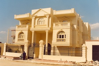 Muhammad Khamis Villa