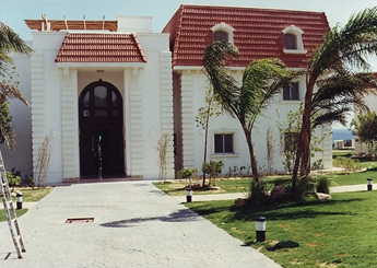 Presidency Lounge - Sharm Al-Sheikh