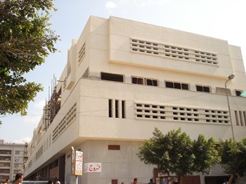 مبنى العيادات المستشفى الجامعى
