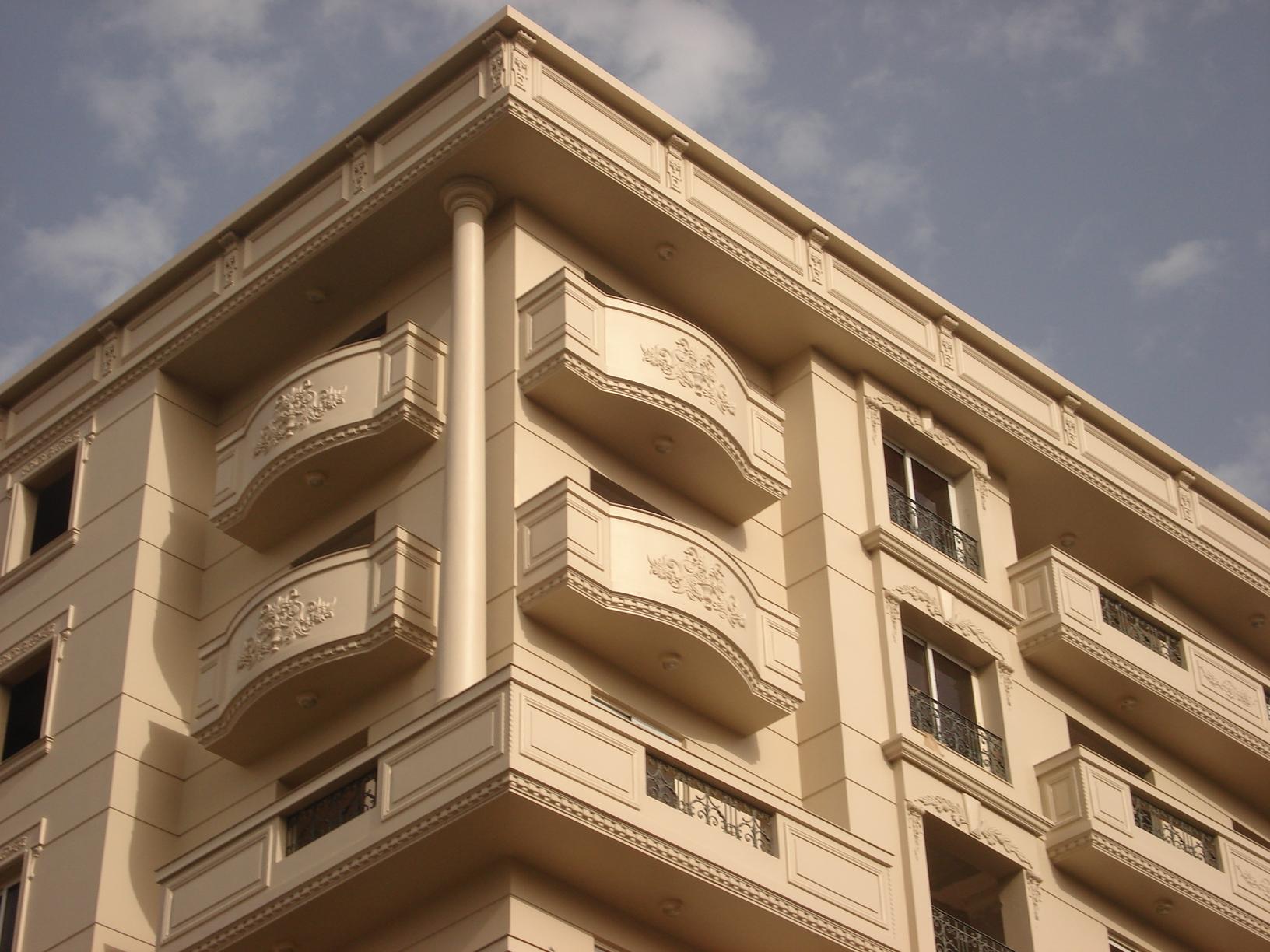 Seif Plaza - Loran