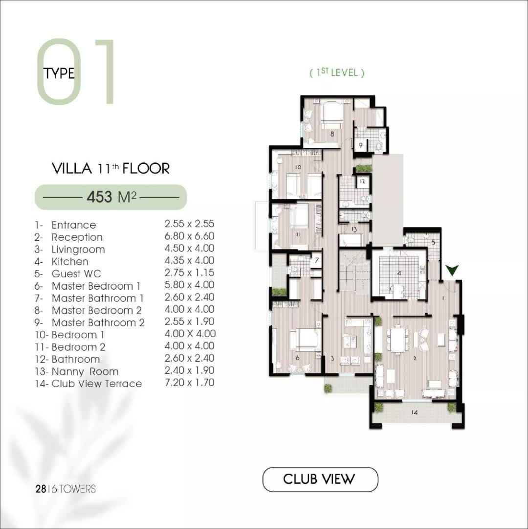 Type 01 Villa 11th FLoor | CLUB VIEW