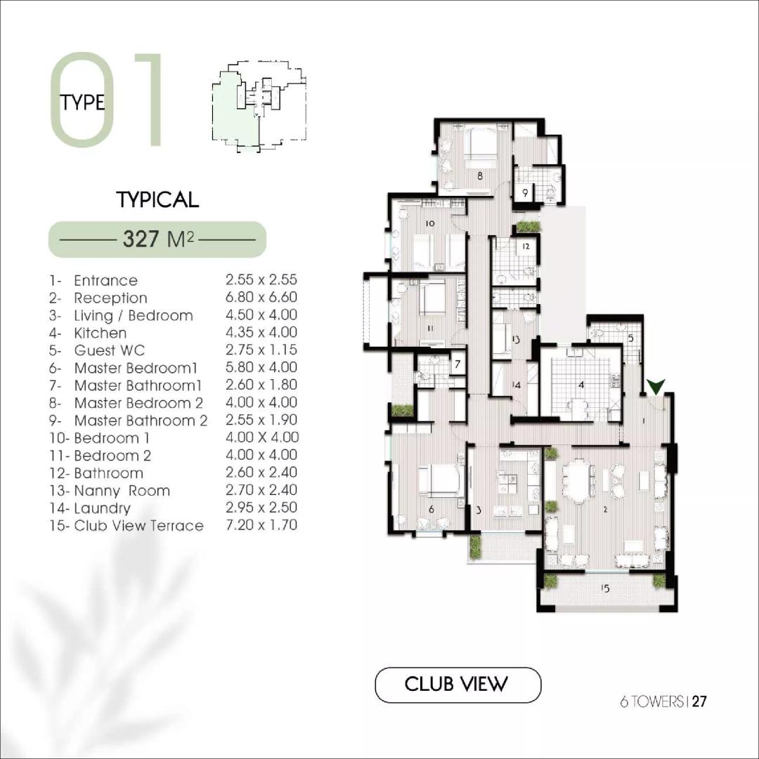 Type 01 Typical | CLUB VIEW