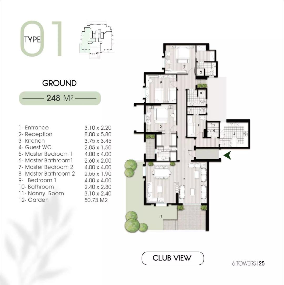 Type 01 GROUND | CLUB VIEW